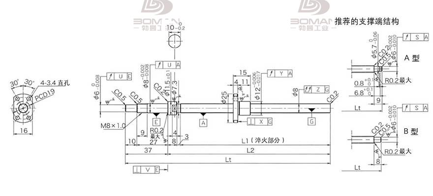 KURODA DP0801JS-HDNR-0260B-C3F 黑田丝杆厂家直销